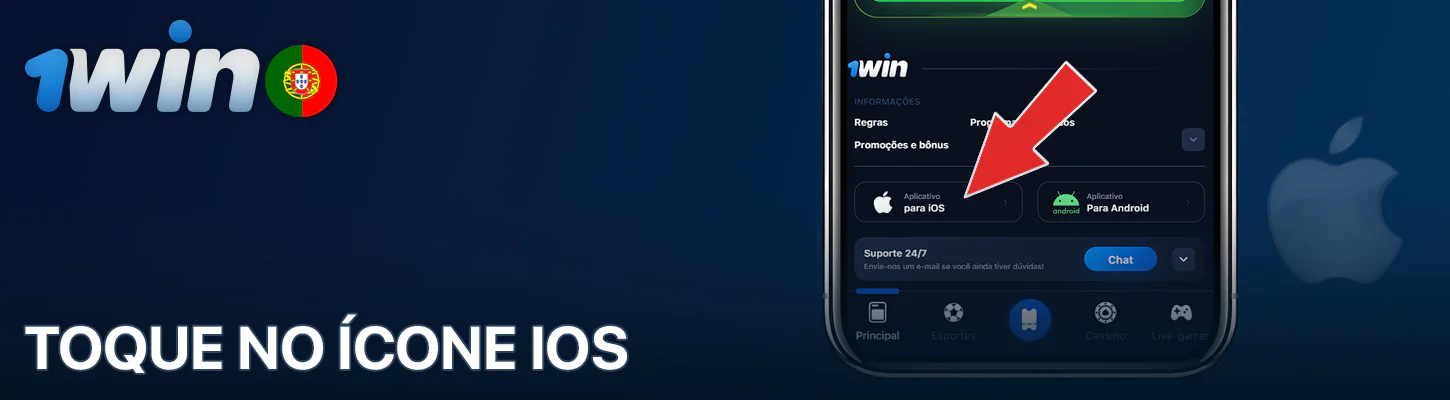 Clique no ícone iOS no 1Win