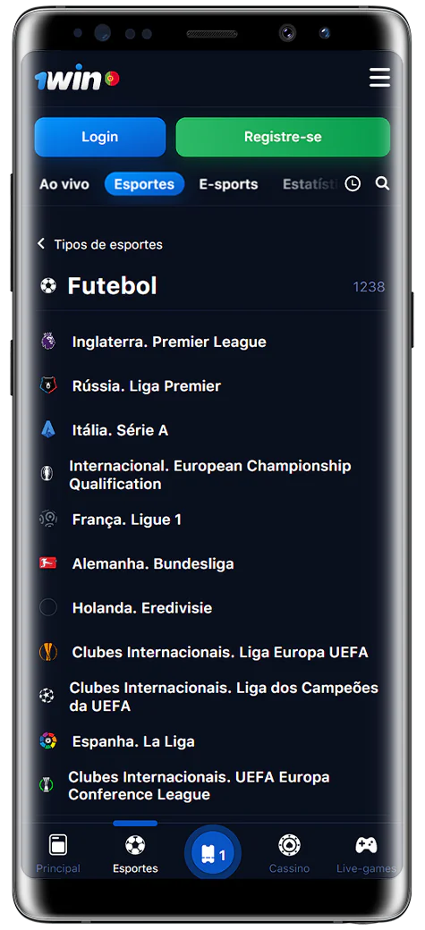 Captura de ecrã da página de desporto da aplicação 1Win