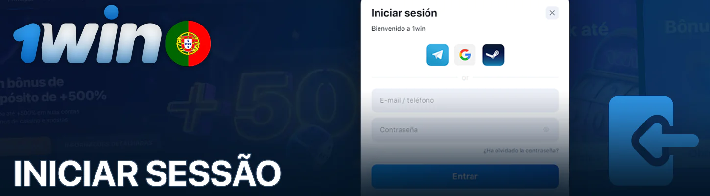 Iniciar sessão na sua conta 1Win